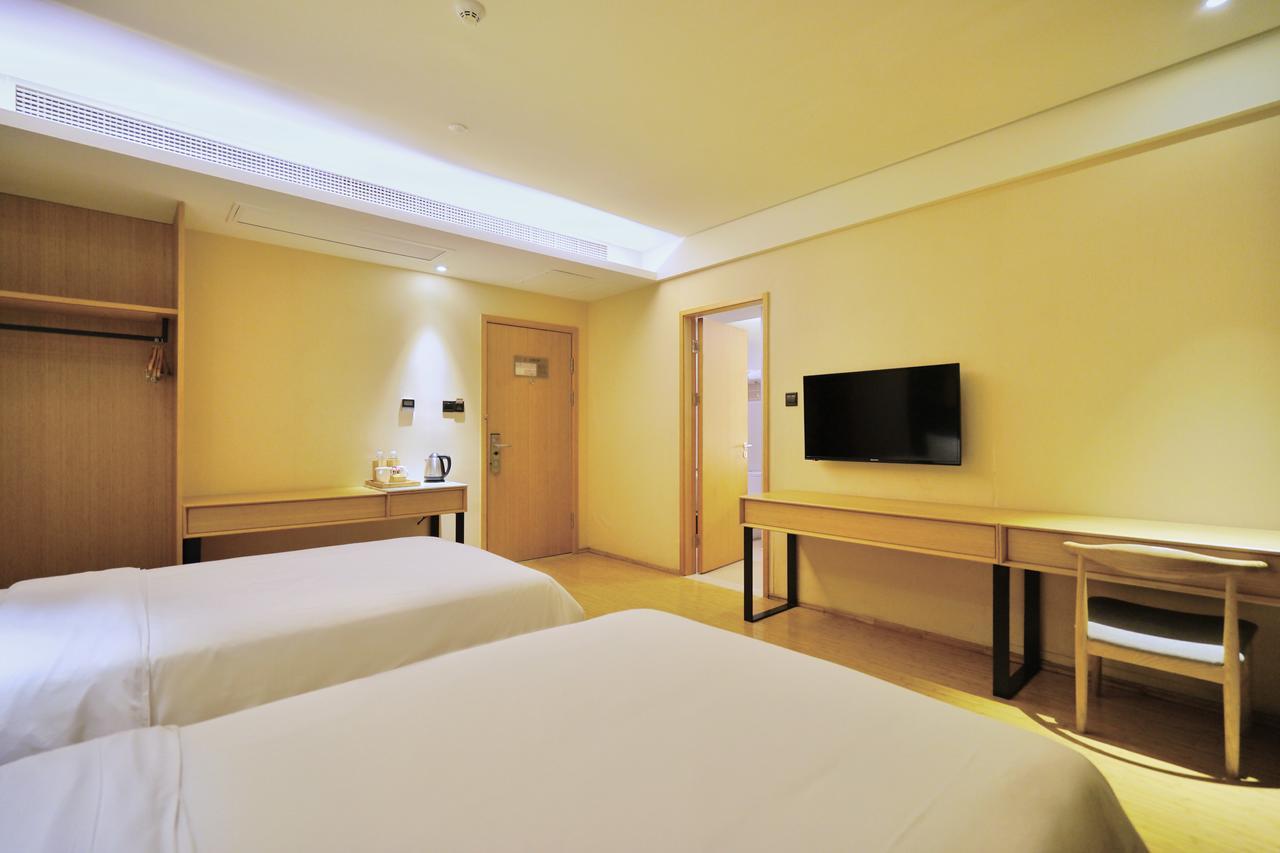 Ji Hongqiao Airport Huqingping Highway 4* Shanghai